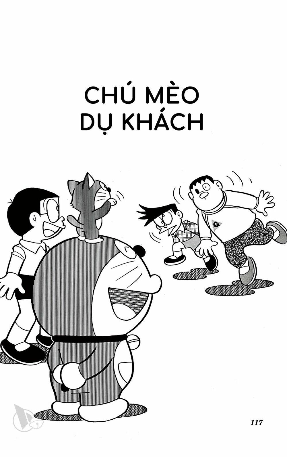 Doraemon - 667 - /uploads/20231230/7ec37ec828310e9a761643dbf3d2c642/chapter_667/page_1.jpg