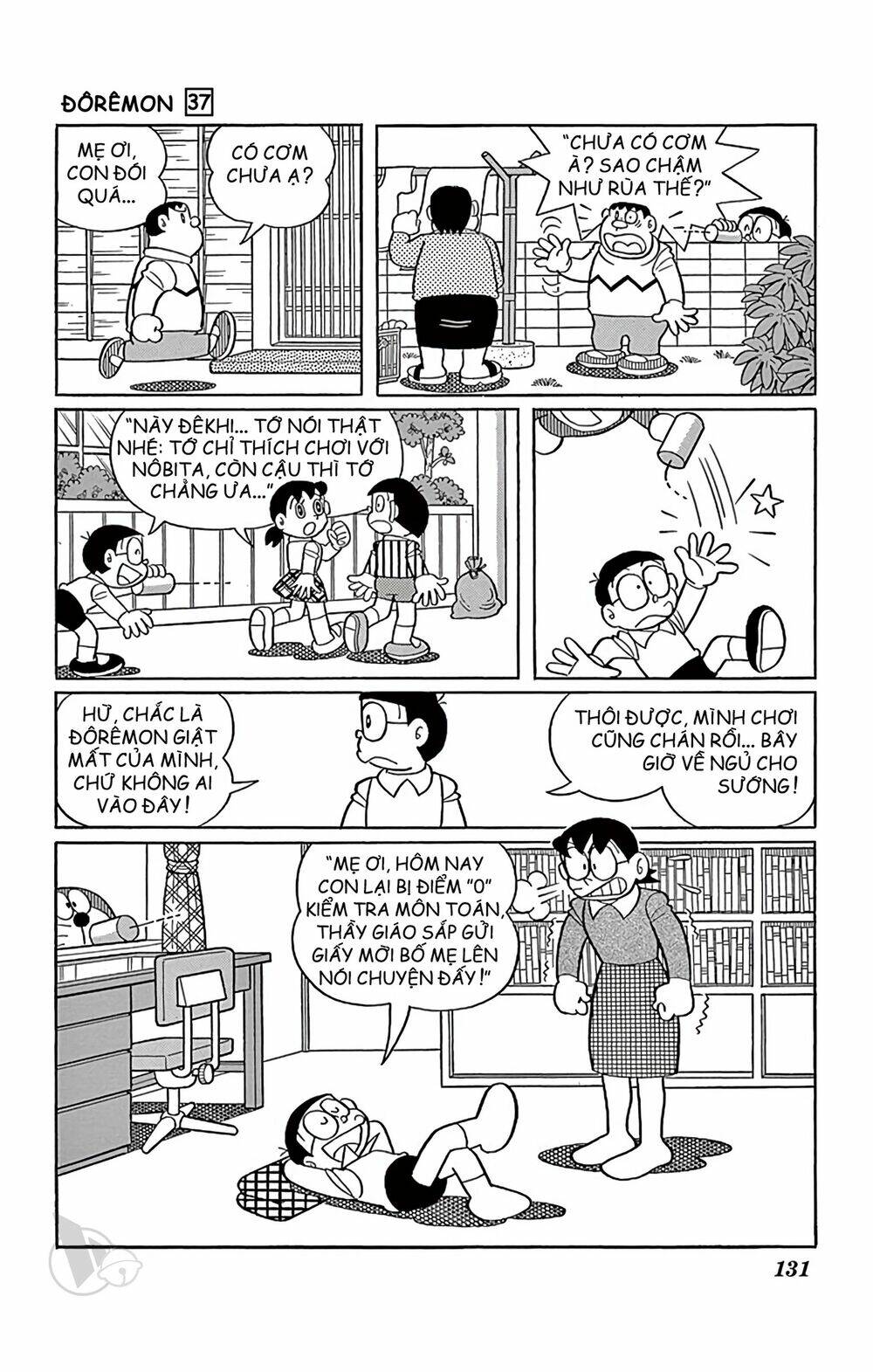 Doraemon - 668 - /uploads/20231230/7ec37ec828310e9a761643dbf3d2c642/chapter_668/page_7.jpg