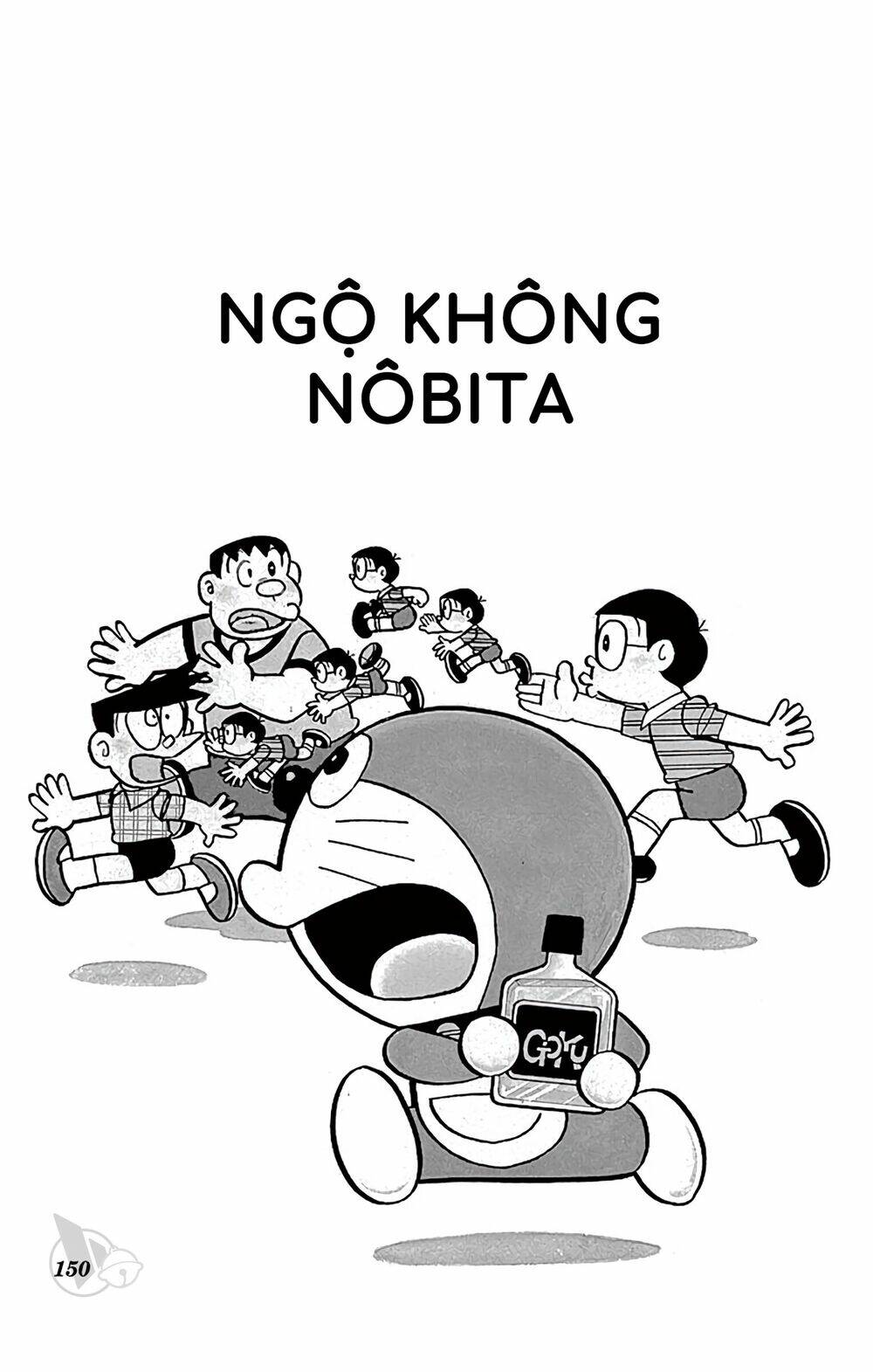 Doraemon - 671 - /uploads/20231230/7ec37ec828310e9a761643dbf3d2c642/chapter_671/page_1.jpg