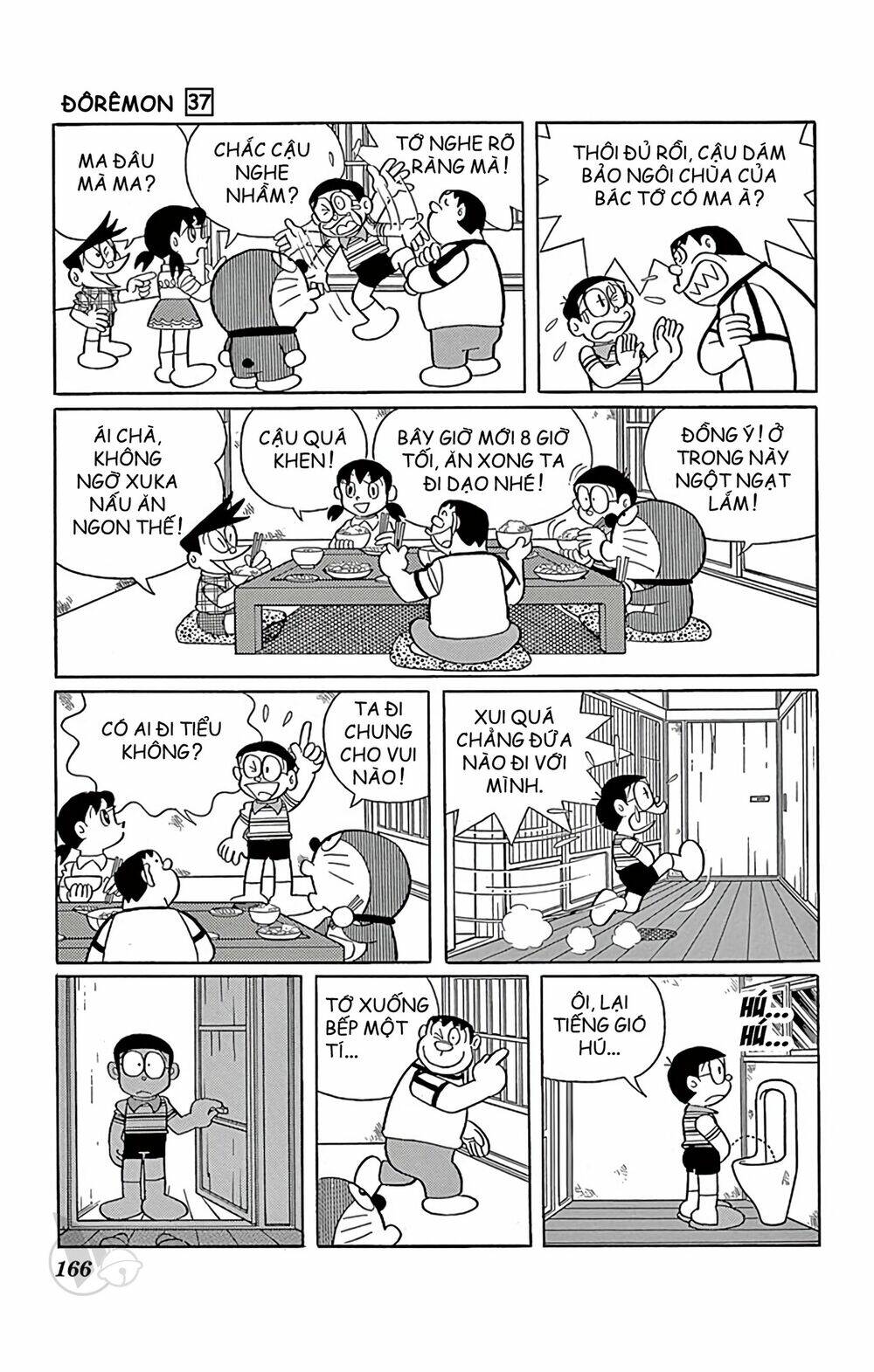 Doraemon - 672 - /uploads/20231230/7ec37ec828310e9a761643dbf3d2c642/chapter_672/page_10.jpg