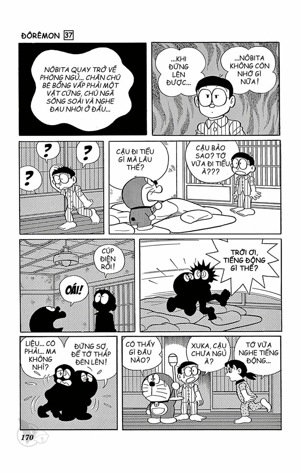 Doraemon - 672 - /uploads/20231230/7ec37ec828310e9a761643dbf3d2c642/chapter_672/page_14.jpg