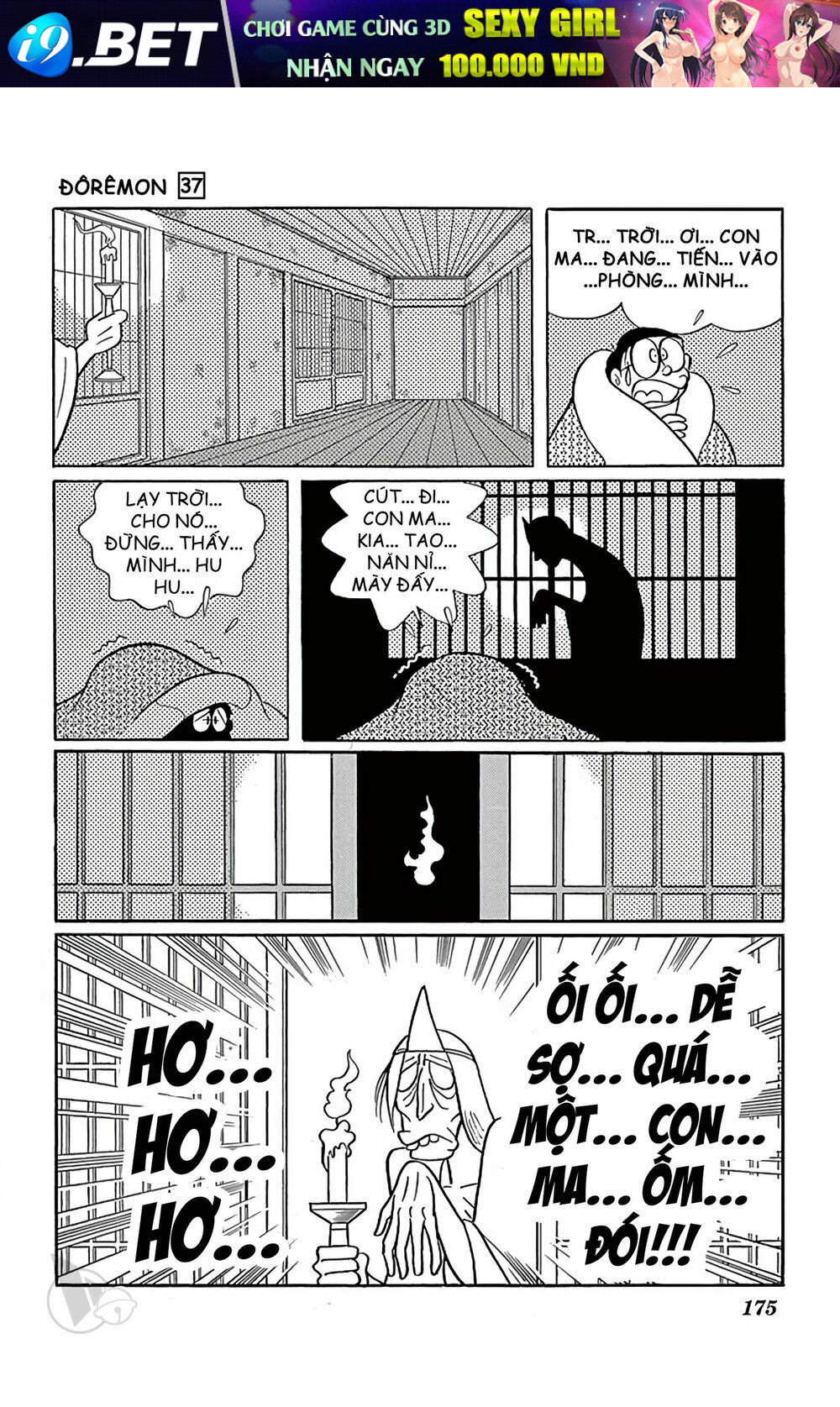 Doraemon - 672 - /uploads/20231230/7ec37ec828310e9a761643dbf3d2c642/chapter_672/page_19.jpg