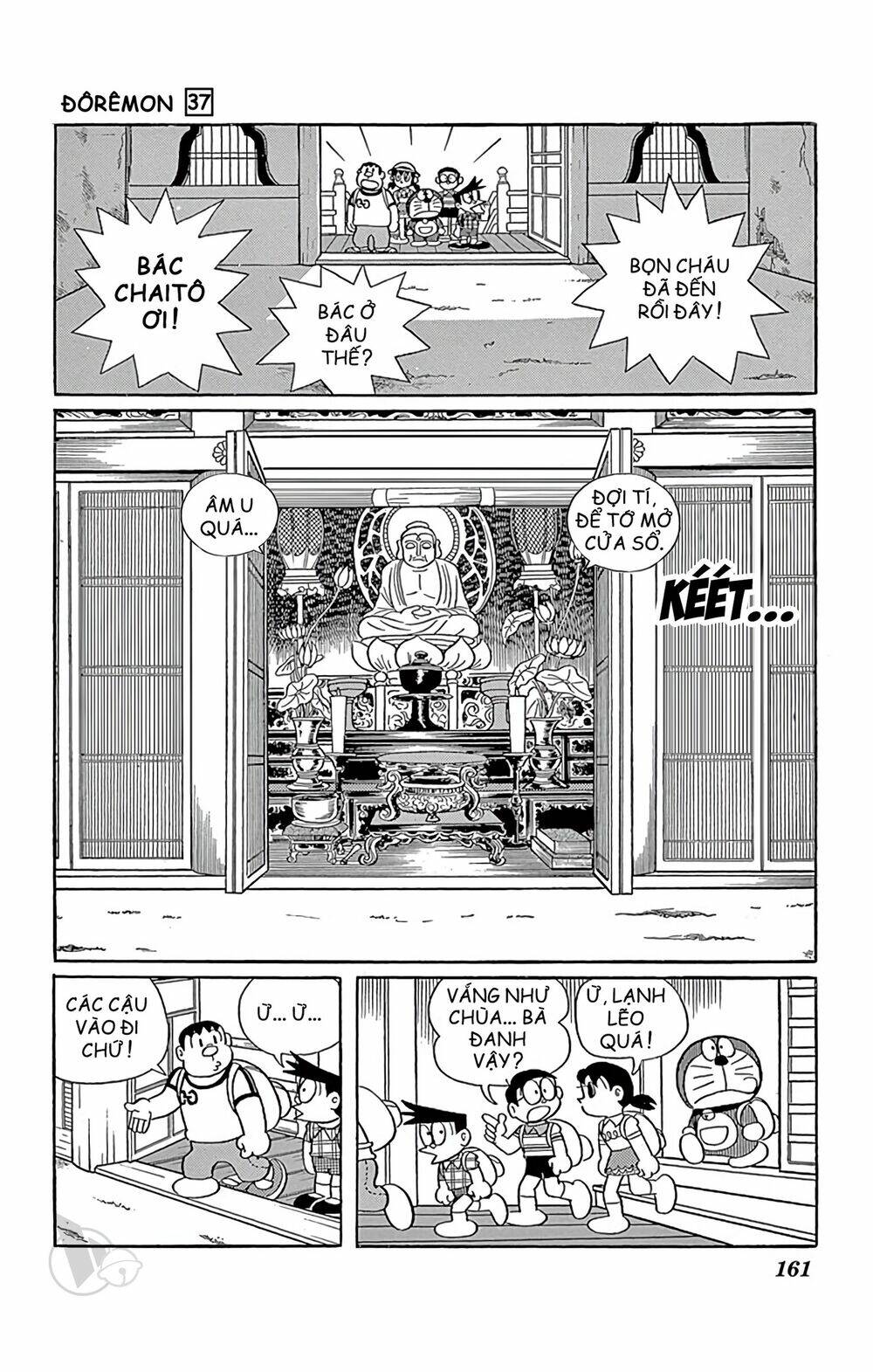 Doraemon - 672 - /uploads/20231230/7ec37ec828310e9a761643dbf3d2c642/chapter_672/page_5.jpg