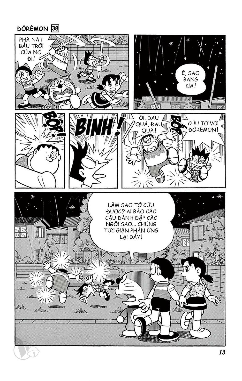 Doraemon - 674 - /uploads/20231230/7ec37ec828310e9a761643dbf3d2c642/chapter_674/page_13.jpg