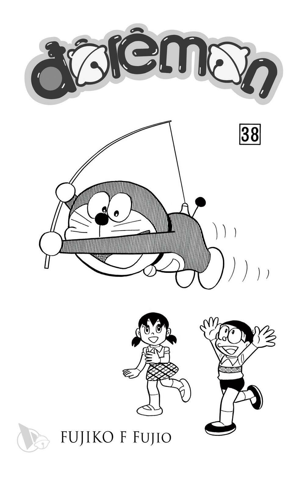 Doraemon - 674 - /uploads/20231230/7ec37ec828310e9a761643dbf3d2c642/chapter_674/page_3.jpg