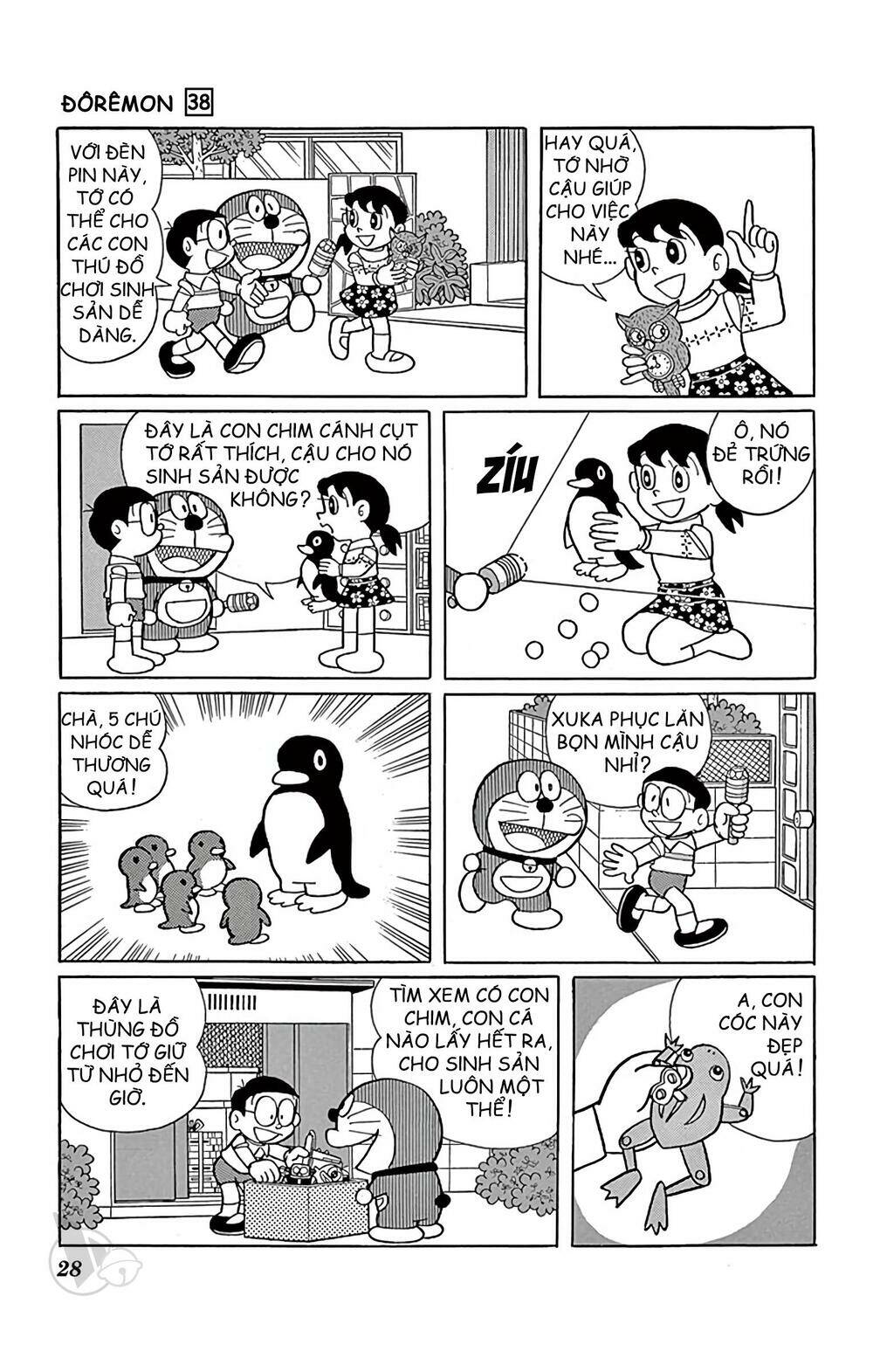 Doraemon - 676 - /uploads/20231230/7ec37ec828310e9a761643dbf3d2c642/chapter_676/page_5.jpg