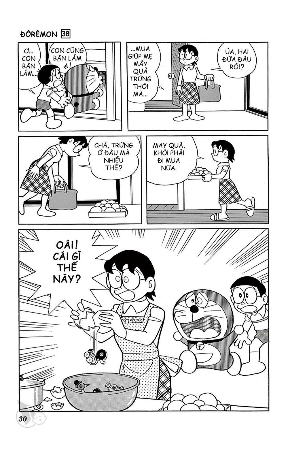 Doraemon - 676 - /uploads/20231230/7ec37ec828310e9a761643dbf3d2c642/chapter_676/page_7.jpg