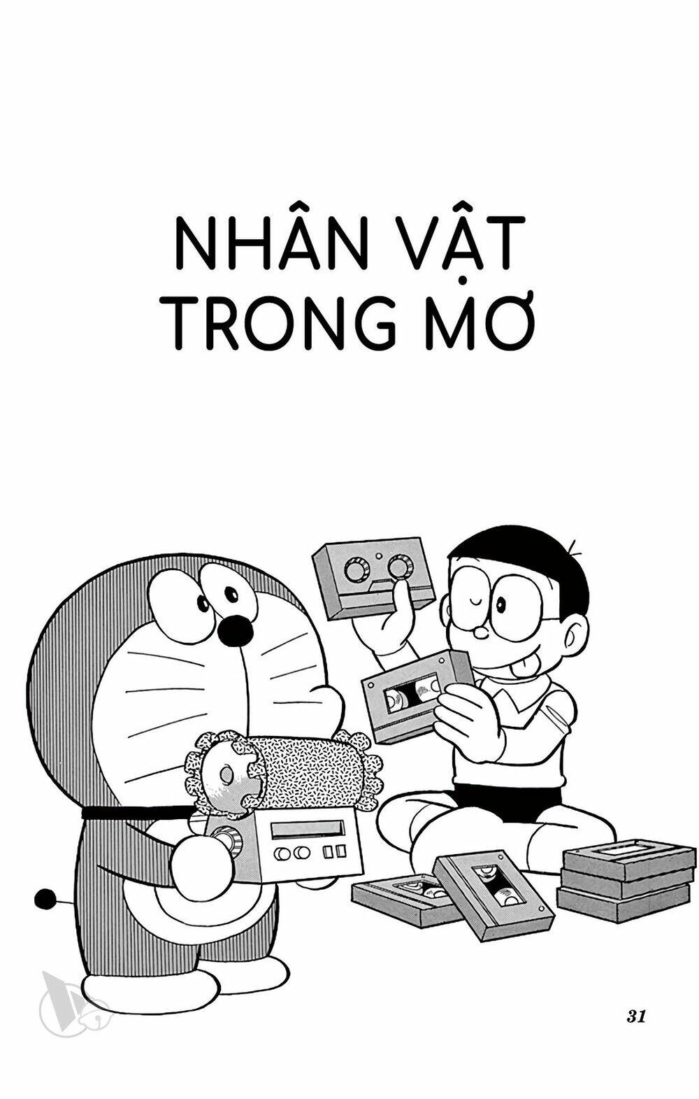 Doraemon - 677 - /uploads/20231230/7ec37ec828310e9a761643dbf3d2c642/chapter_677/page_1.jpg