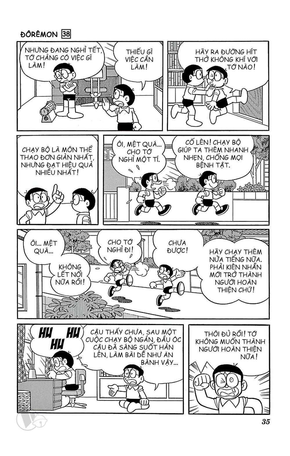 Doraemon - 677 - /uploads/20231230/7ec37ec828310e9a761643dbf3d2c642/chapter_677/page_5.jpg