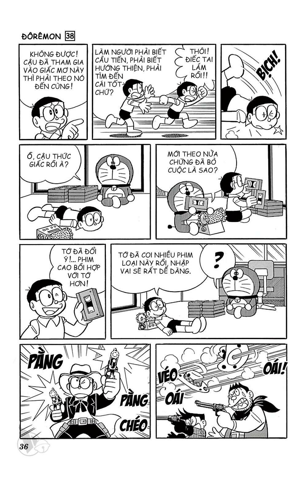 Doraemon - 677 - /uploads/20231230/7ec37ec828310e9a761643dbf3d2c642/chapter_677/page_6.jpg