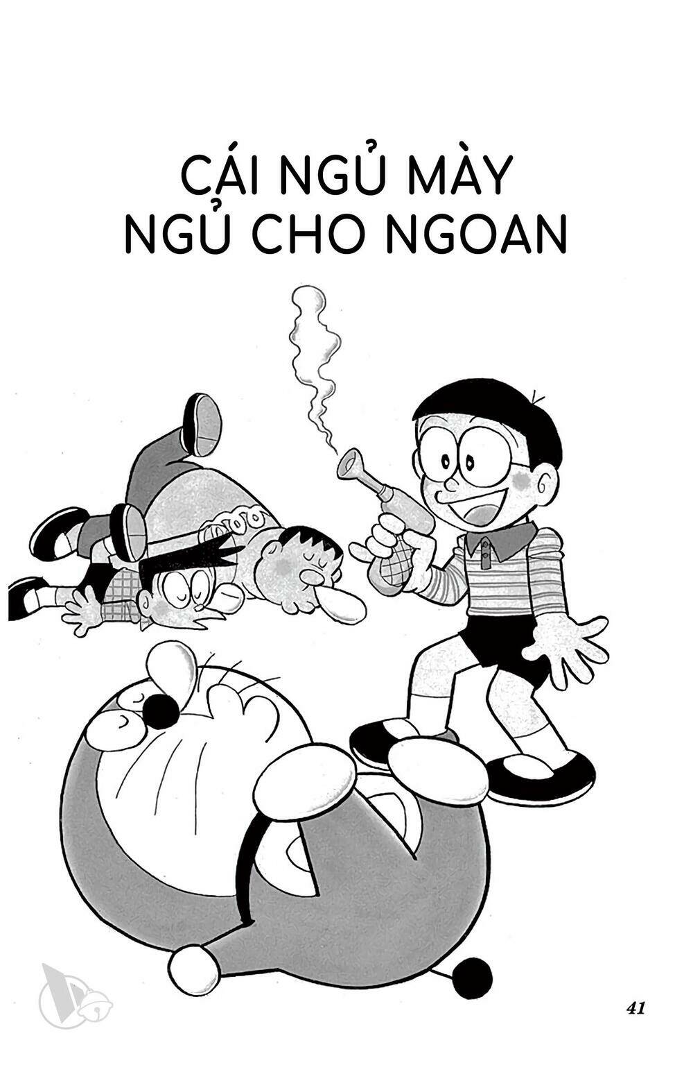 Doraemon - 678 - /uploads/20231230/7ec37ec828310e9a761643dbf3d2c642/chapter_678/page_1.jpg