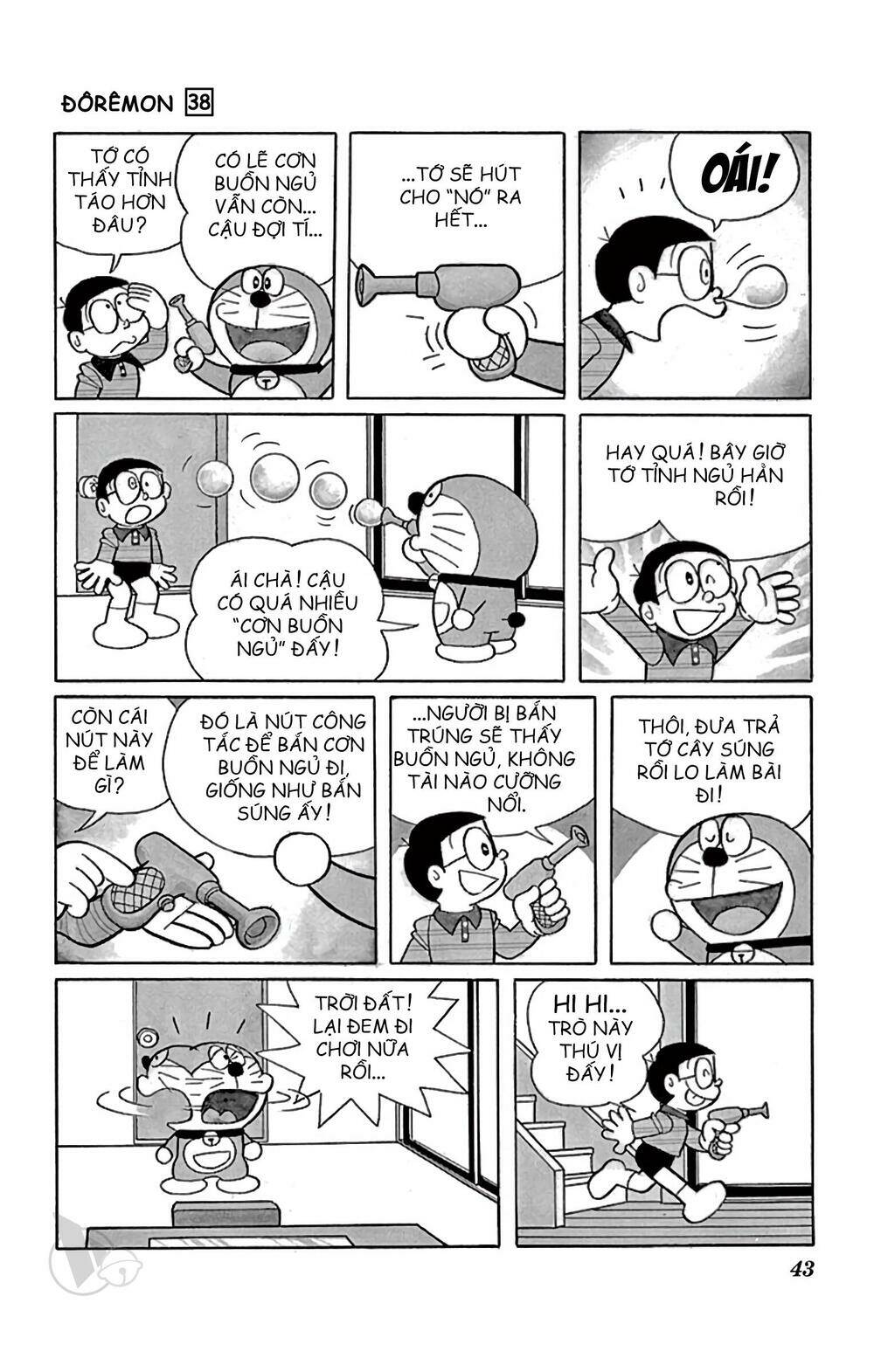 Doraemon - 678 - /uploads/20231230/7ec37ec828310e9a761643dbf3d2c642/chapter_678/page_3.jpg