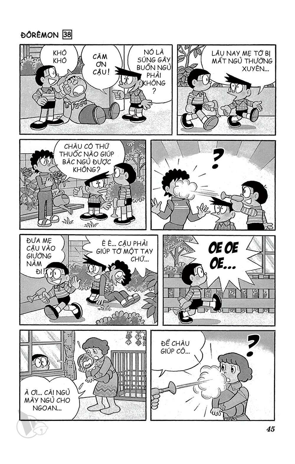 Doraemon - 678 - /uploads/20231230/7ec37ec828310e9a761643dbf3d2c642/chapter_678/page_5.jpg