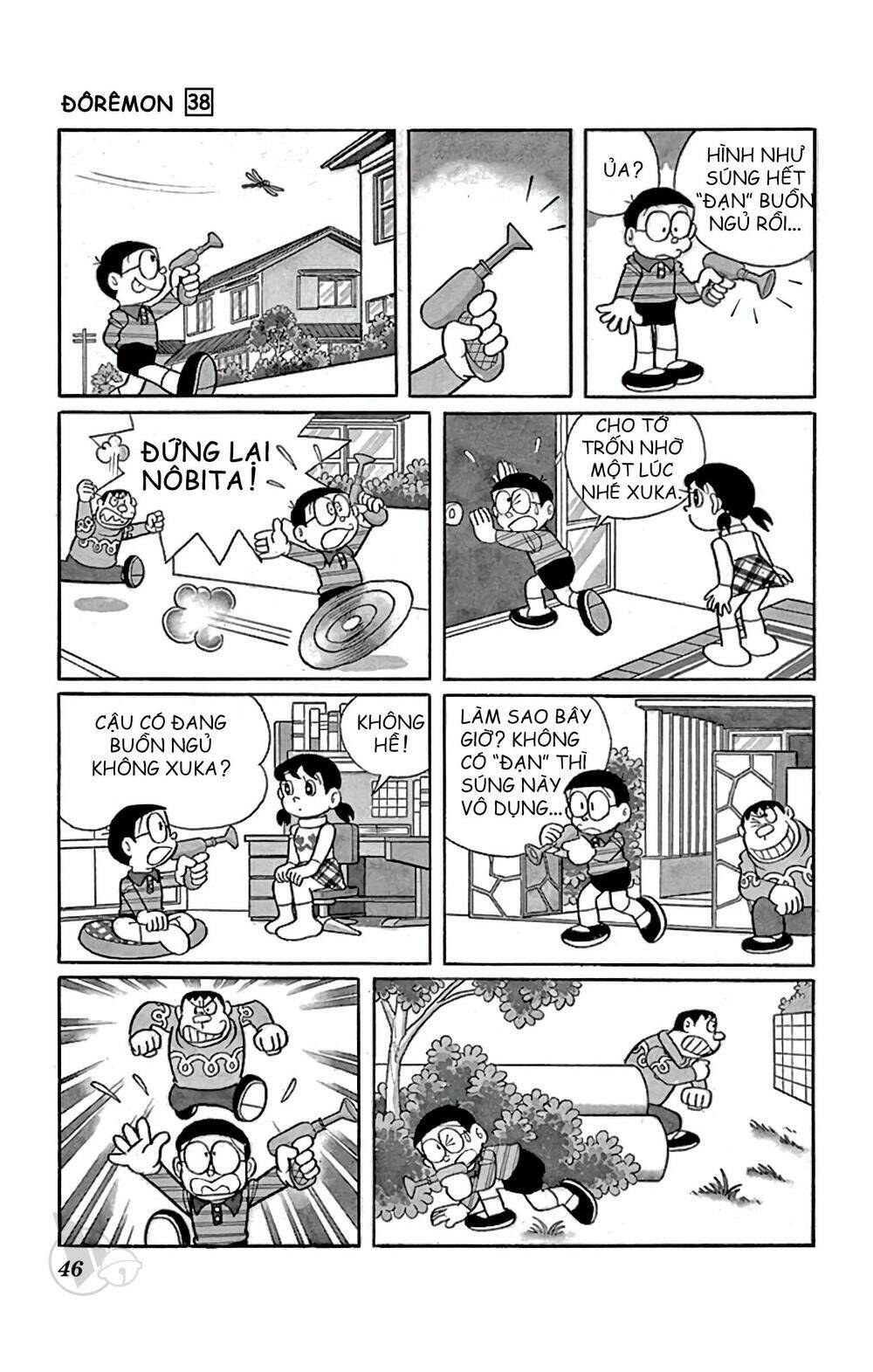 Doraemon - 678 - /uploads/20231230/7ec37ec828310e9a761643dbf3d2c642/chapter_678/page_6.jpg