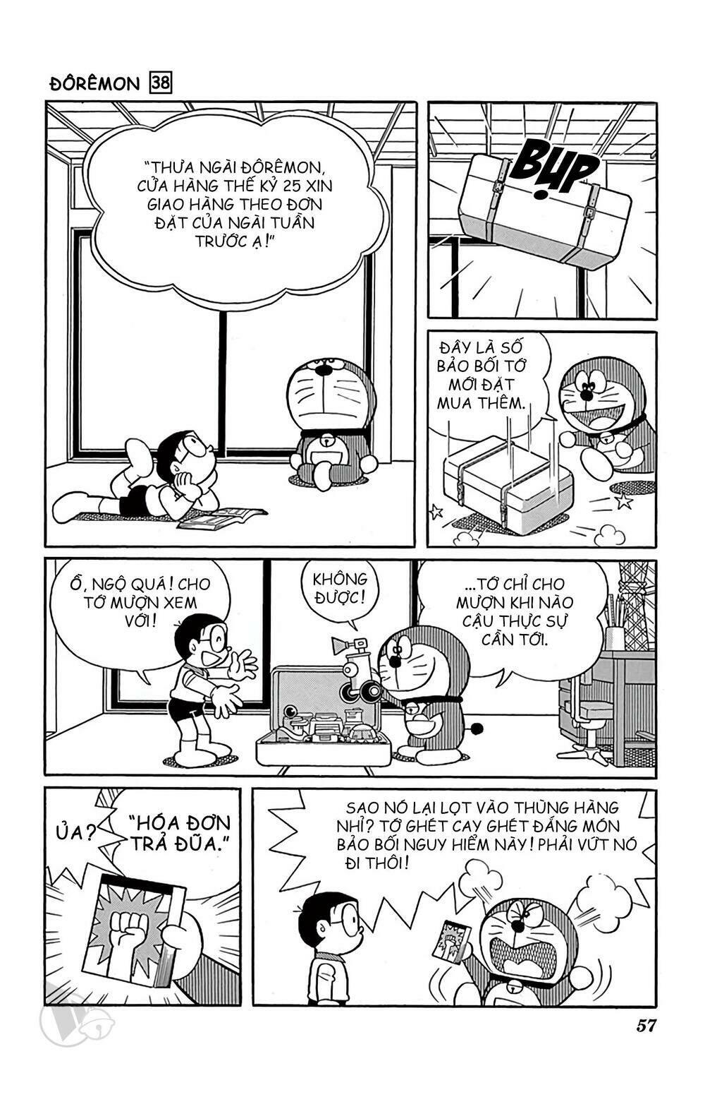 Doraemon - 680 - /uploads/20231230/7ec37ec828310e9a761643dbf3d2c642/chapter_680/page_2.jpg