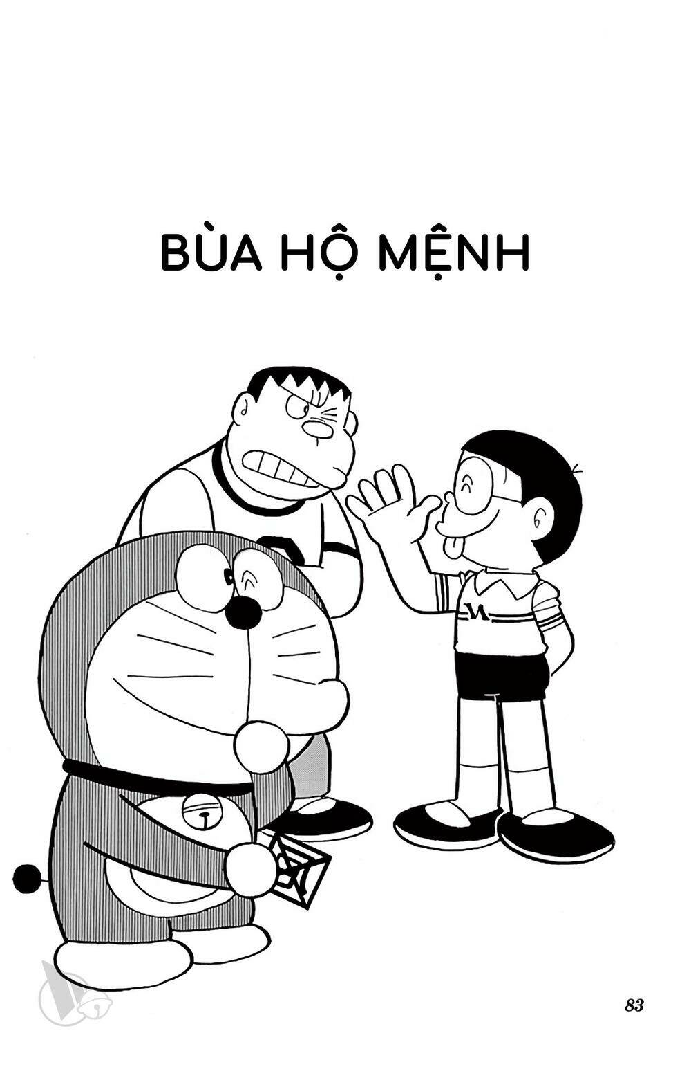 Doraemon - 683 - /uploads/20231230/7ec37ec828310e9a761643dbf3d2c642/chapter_683/page_1.jpg