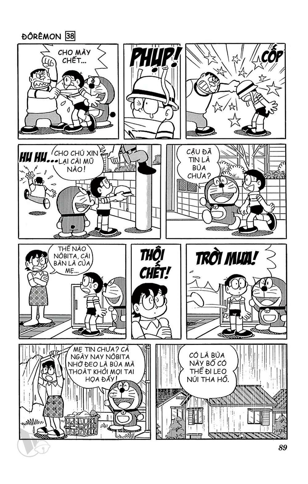 Doraemon - 683 - /uploads/20231230/7ec37ec828310e9a761643dbf3d2c642/chapter_683/page_7.jpg