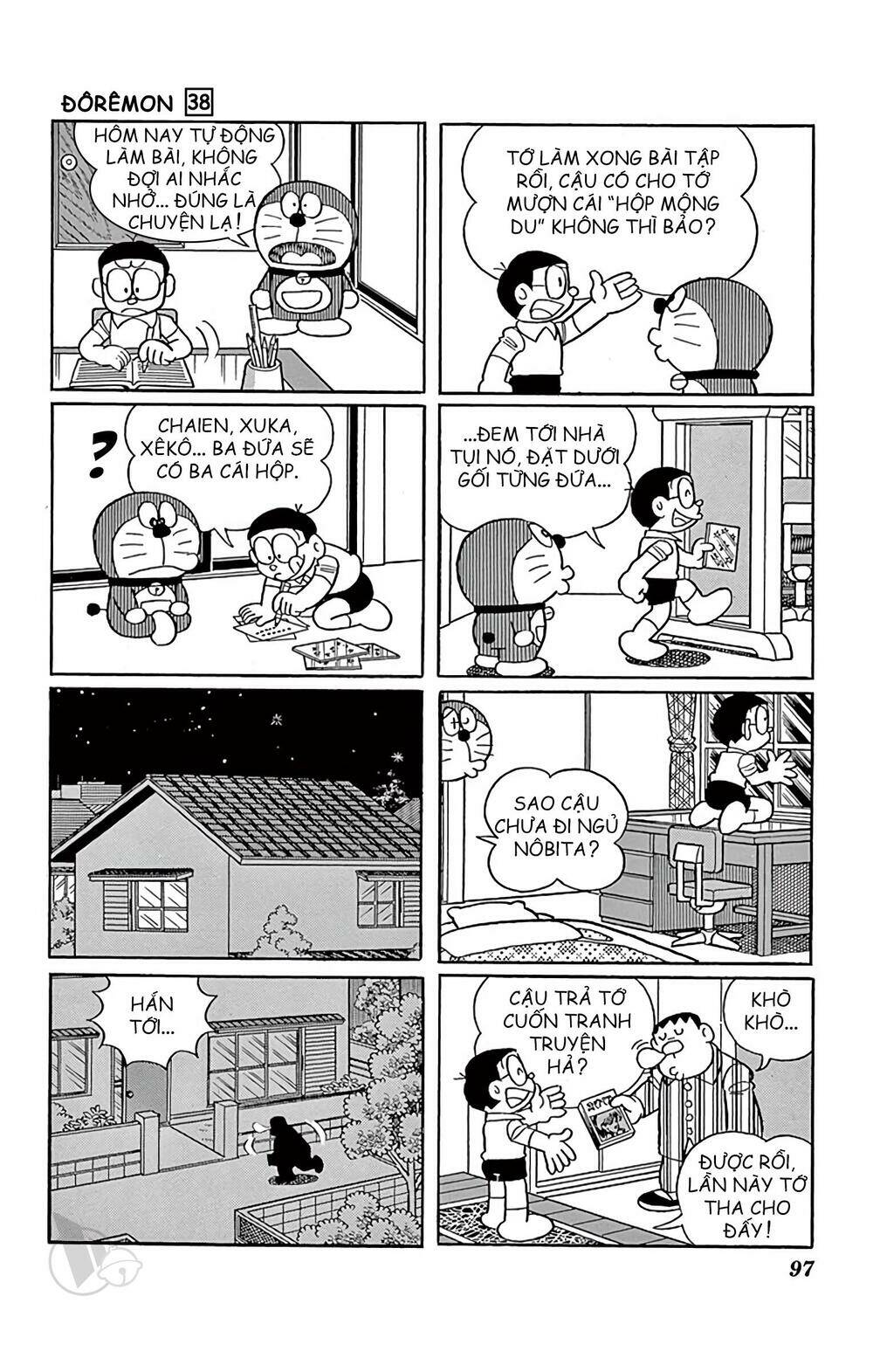 Doraemon - 684 - /uploads/20231230/7ec37ec828310e9a761643dbf3d2c642/chapter_684/page_7.jpg