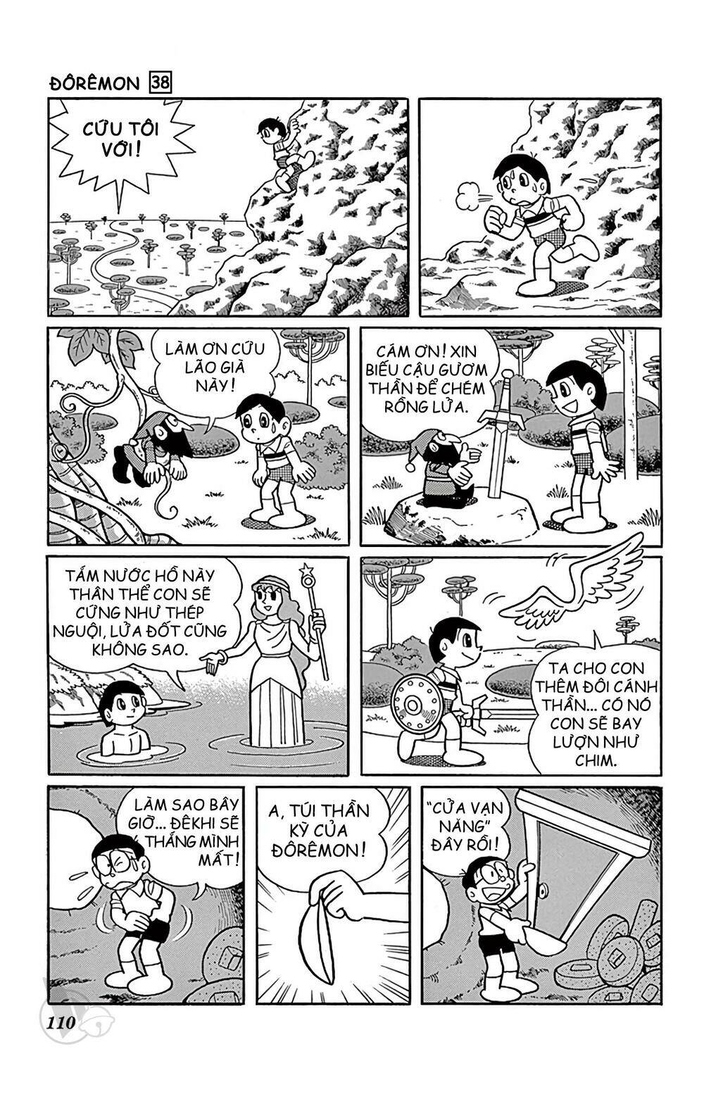 Doraemon - 685 - /uploads/20231230/7ec37ec828310e9a761643dbf3d2c642/chapter_685/page_11.jpg