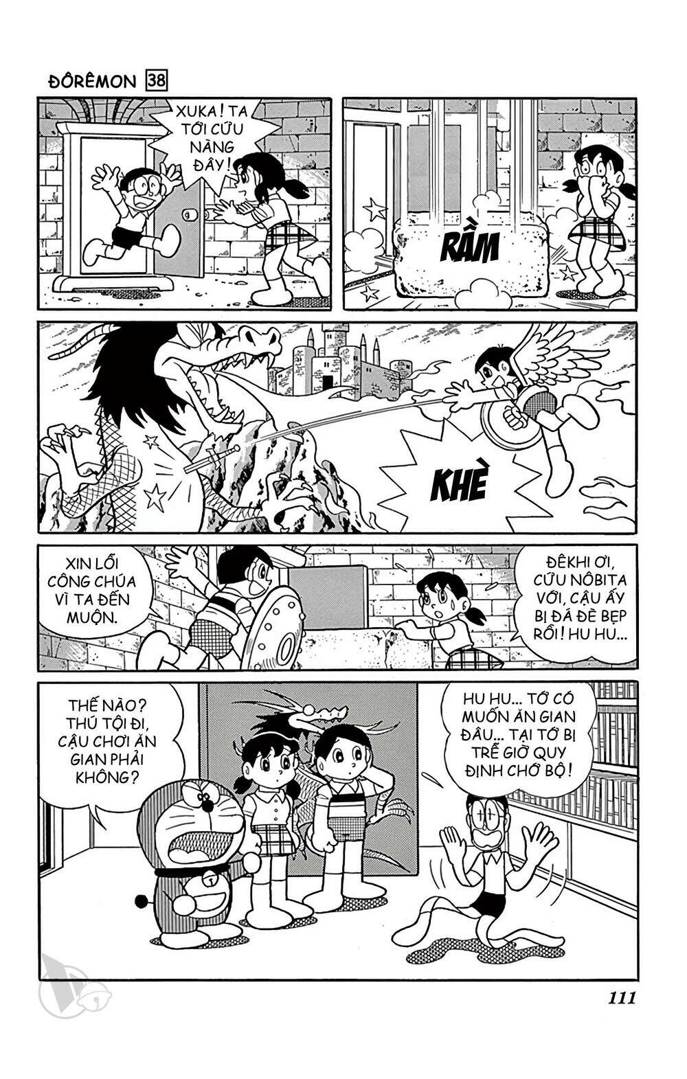 Doraemon - 685 - /uploads/20231230/7ec37ec828310e9a761643dbf3d2c642/chapter_685/page_12.jpg