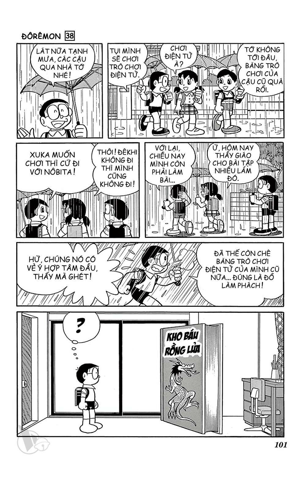 Doraemon - 685 - /uploads/20231230/7ec37ec828310e9a761643dbf3d2c642/chapter_685/page_2.jpg