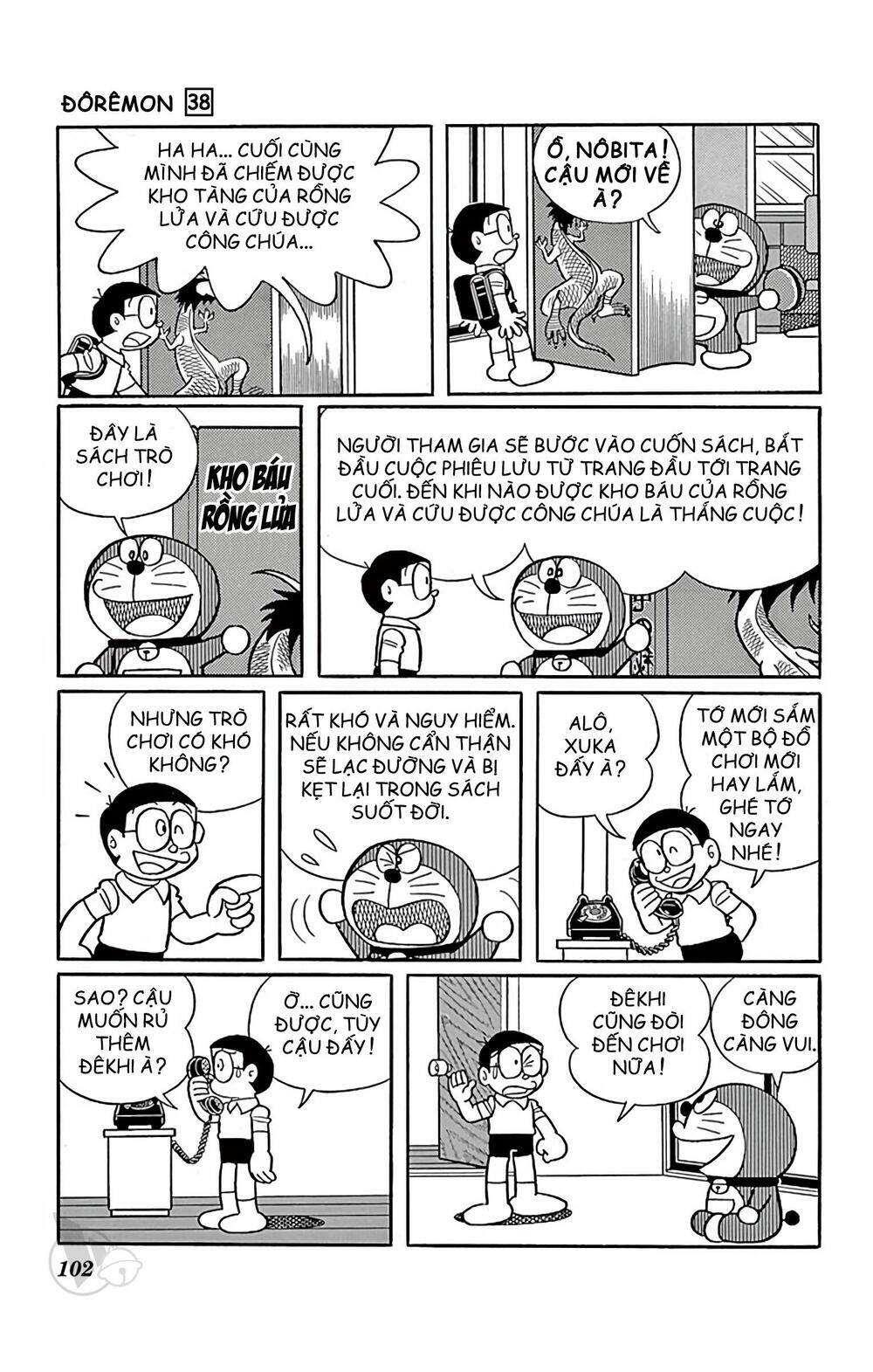 Doraemon - 685 - /uploads/20231230/7ec37ec828310e9a761643dbf3d2c642/chapter_685/page_3.jpg