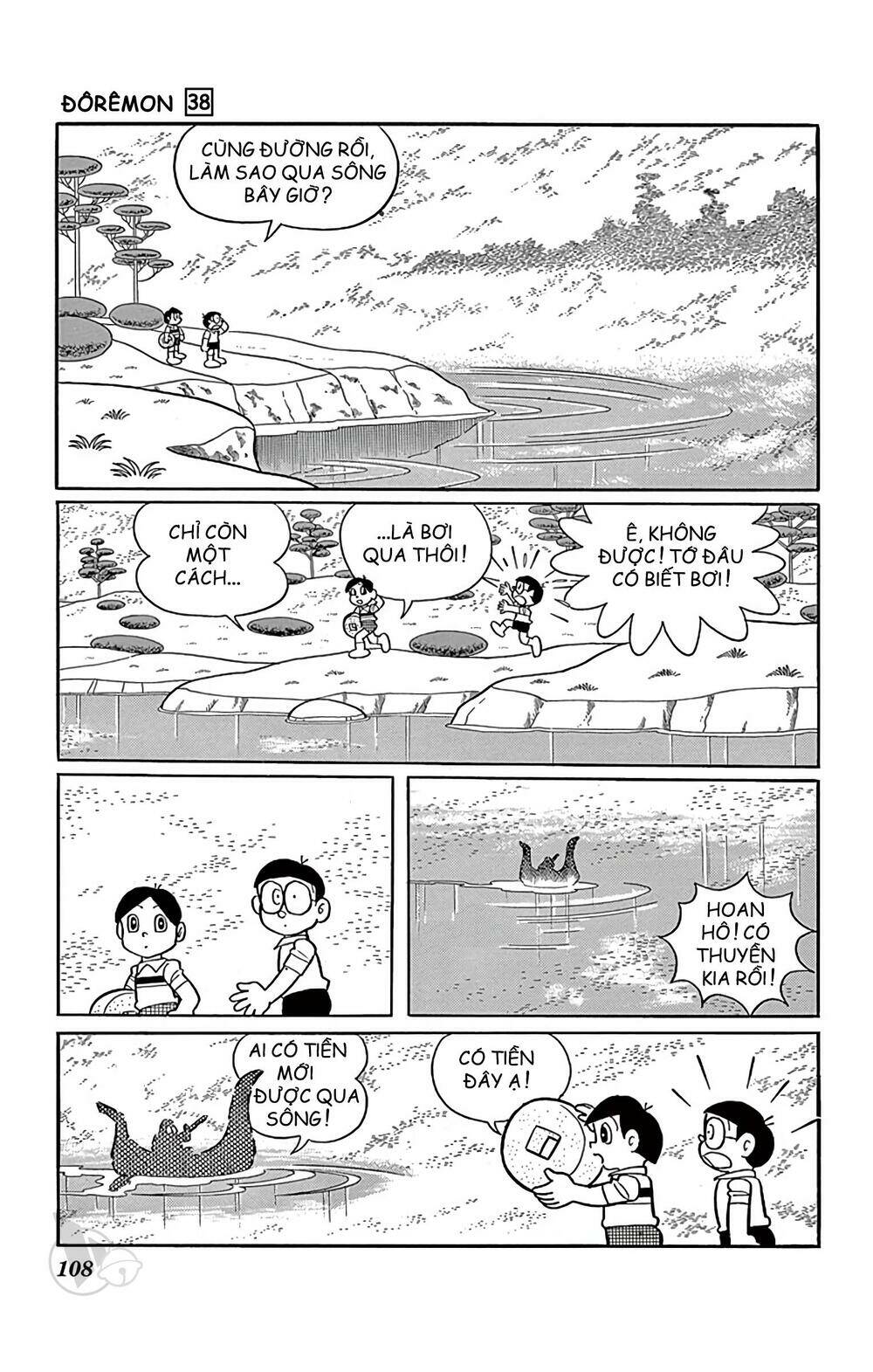 Doraemon - 685 - /uploads/20231230/7ec37ec828310e9a761643dbf3d2c642/chapter_685/page_9.jpg