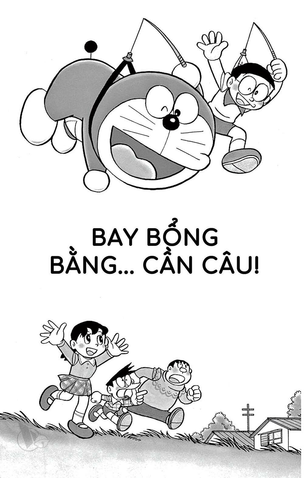 Doraemon - 687 - /uploads/20231230/7ec37ec828310e9a761643dbf3d2c642/chapter_687/page_1.jpg