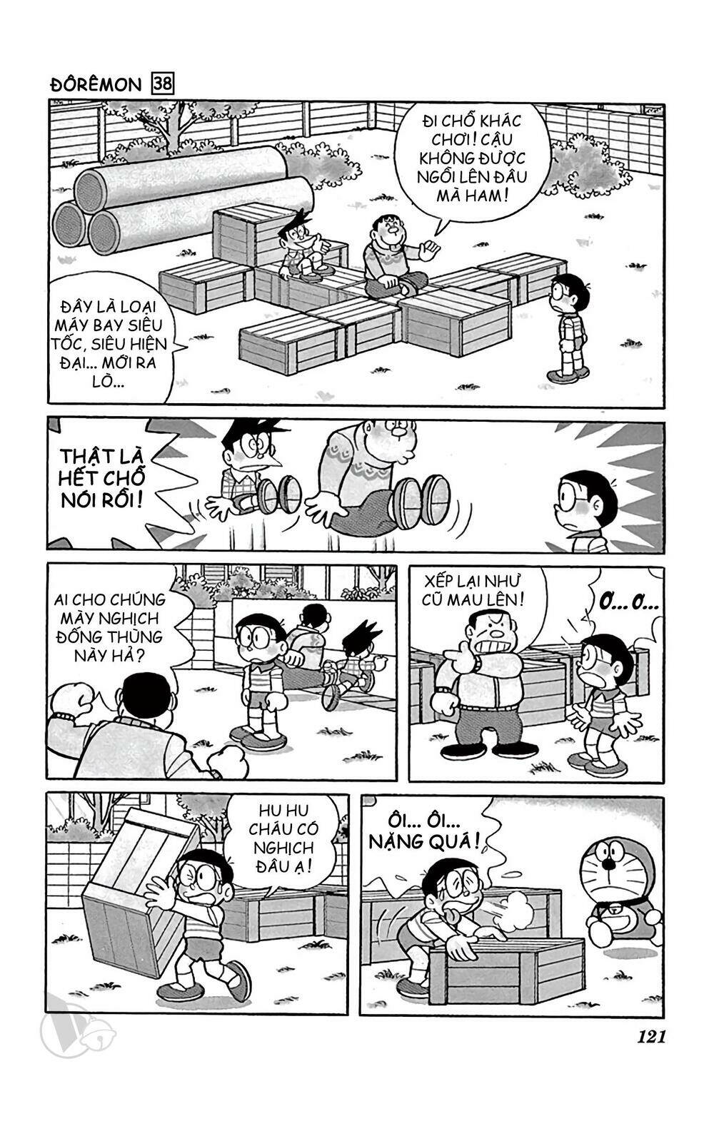 Doraemon - 687 - /uploads/20231230/7ec37ec828310e9a761643dbf3d2c642/chapter_687/page_2.jpg