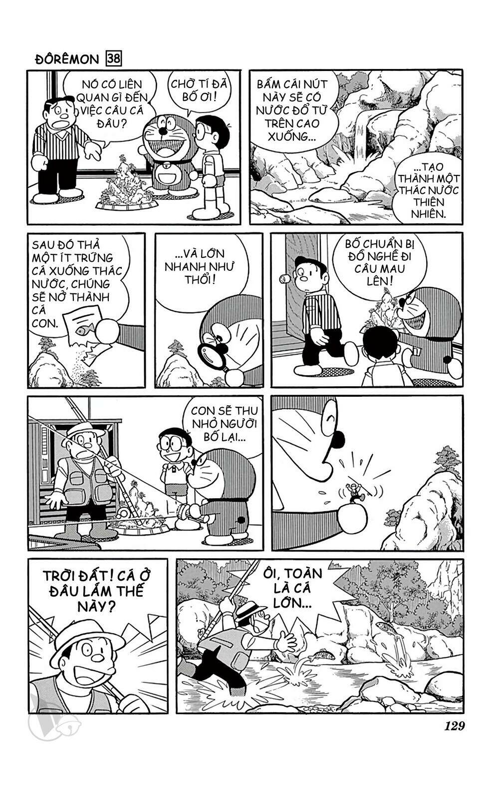 Doraemon - 688 - /uploads/20231230/7ec37ec828310e9a761643dbf3d2c642/chapter_688/page_4.jpg