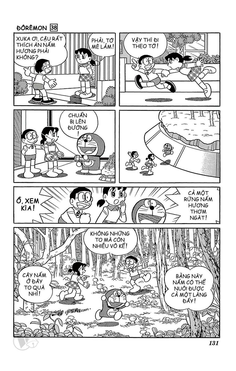 Doraemon - 688 - /uploads/20231230/7ec37ec828310e9a761643dbf3d2c642/chapter_688/page_6.jpg