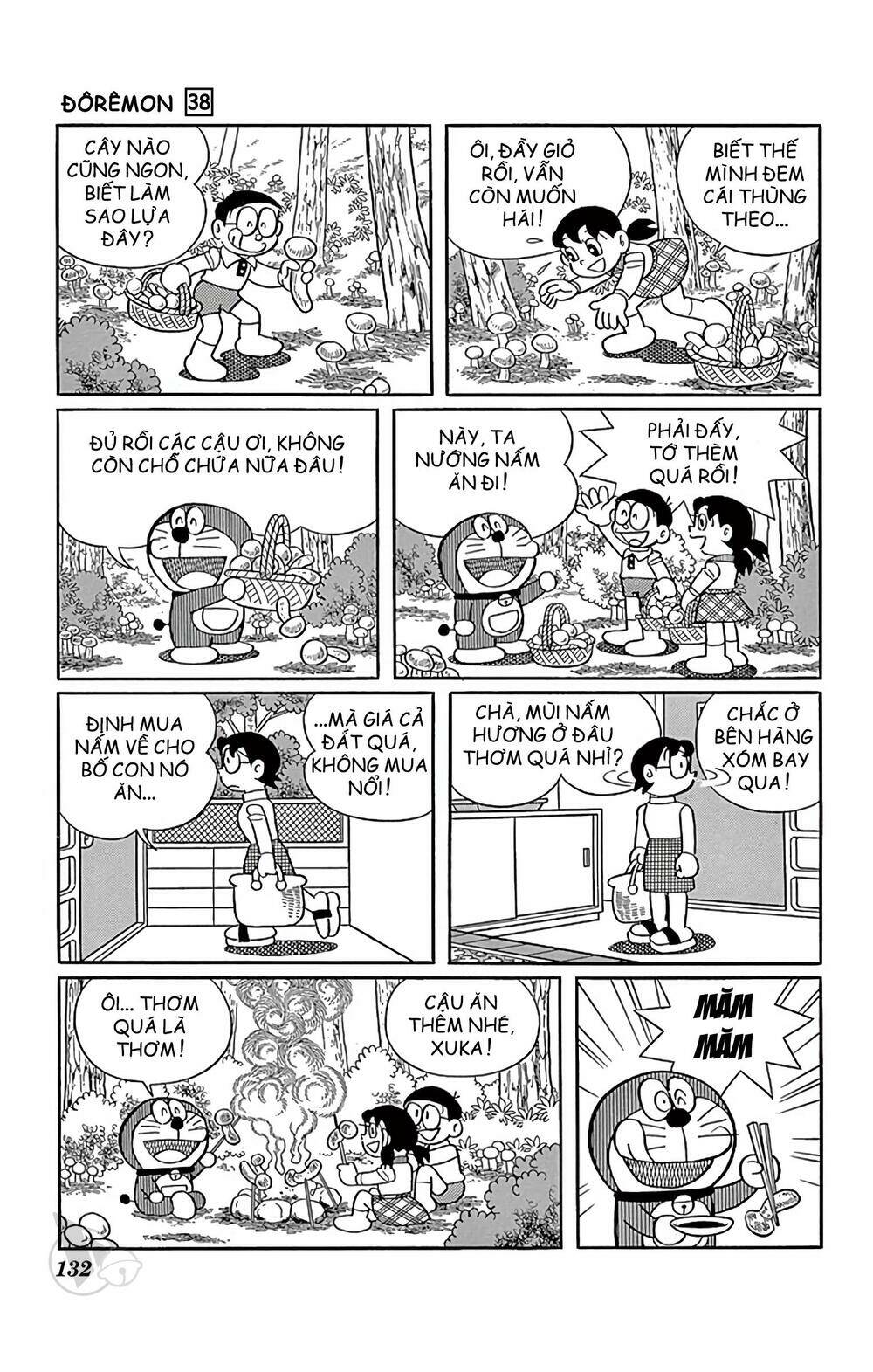 Doraemon - 688 - /uploads/20231230/7ec37ec828310e9a761643dbf3d2c642/chapter_688/page_7.jpg