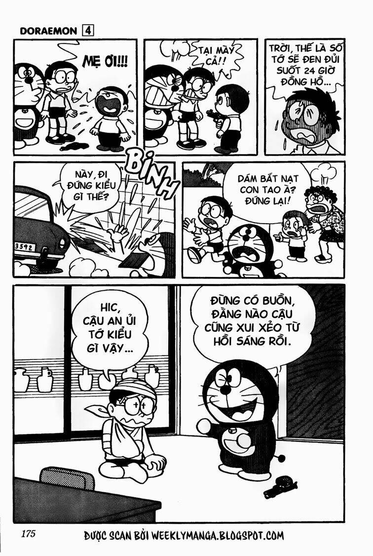 Doraemon - 69 - /uploads/20231230/7ec37ec828310e9a761643dbf3d2c642/chapter_69/page_10.jpg