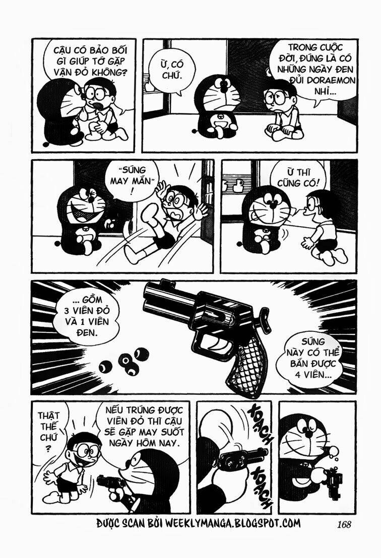 Doraemon - 69 - /uploads/20231230/7ec37ec828310e9a761643dbf3d2c642/chapter_69/page_3.jpg