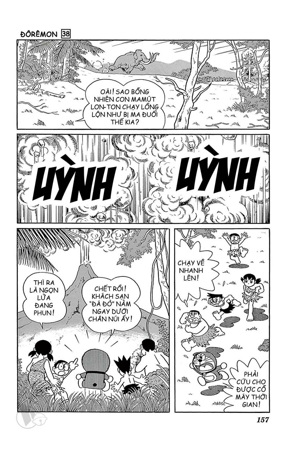 Doraemon - 690 - /uploads/20231230/7ec37ec828310e9a761643dbf3d2c642/chapter_690/page_13.jpg