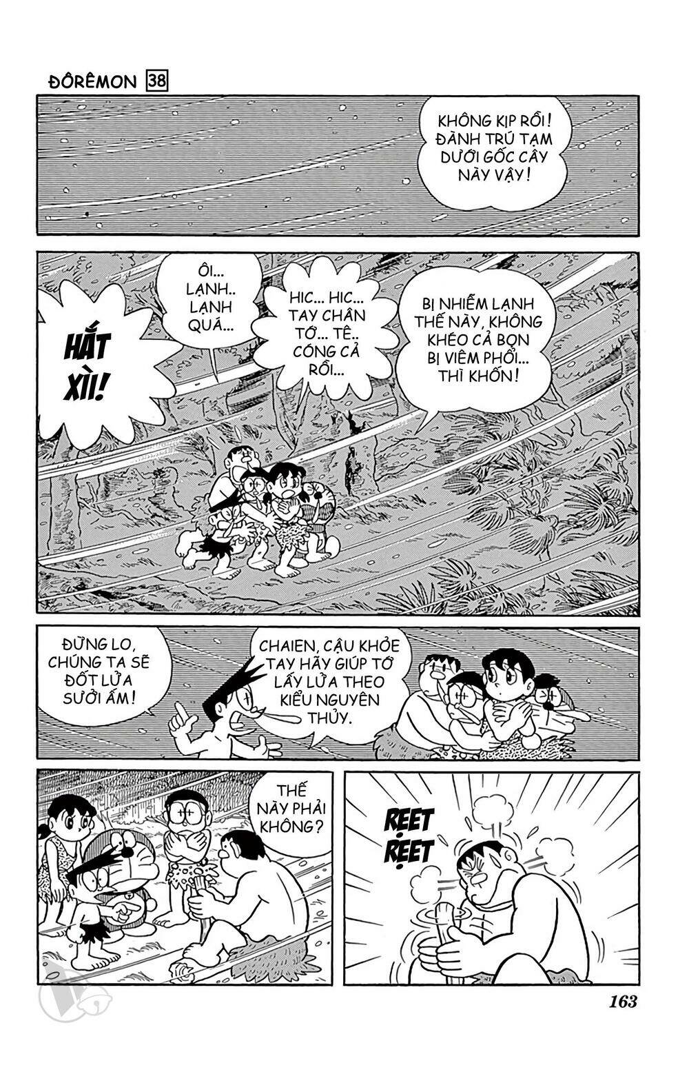 Doraemon - 690 - /uploads/20231230/7ec37ec828310e9a761643dbf3d2c642/chapter_690/page_19.jpg