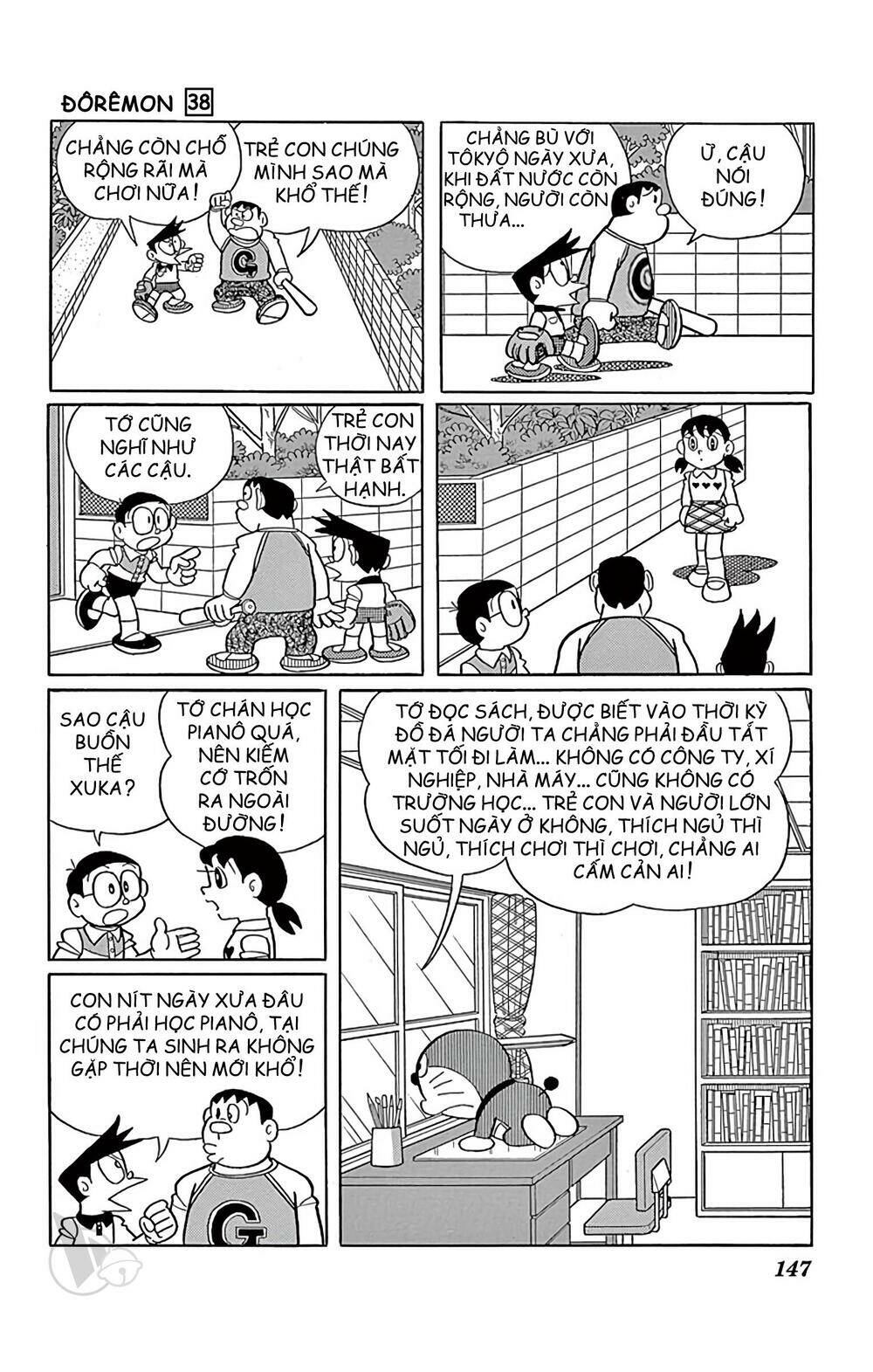 Doraemon - 690 - /uploads/20231230/7ec37ec828310e9a761643dbf3d2c642/chapter_690/page_3.jpg