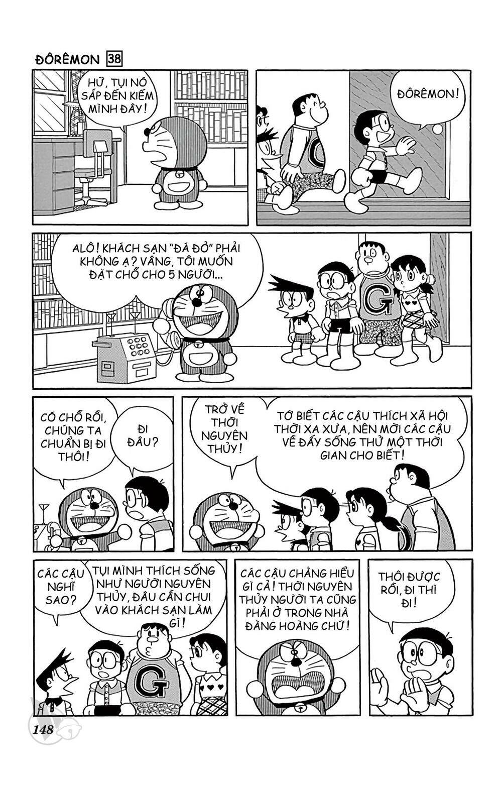 Doraemon - 690 - /uploads/20231230/7ec37ec828310e9a761643dbf3d2c642/chapter_690/page_4.jpg