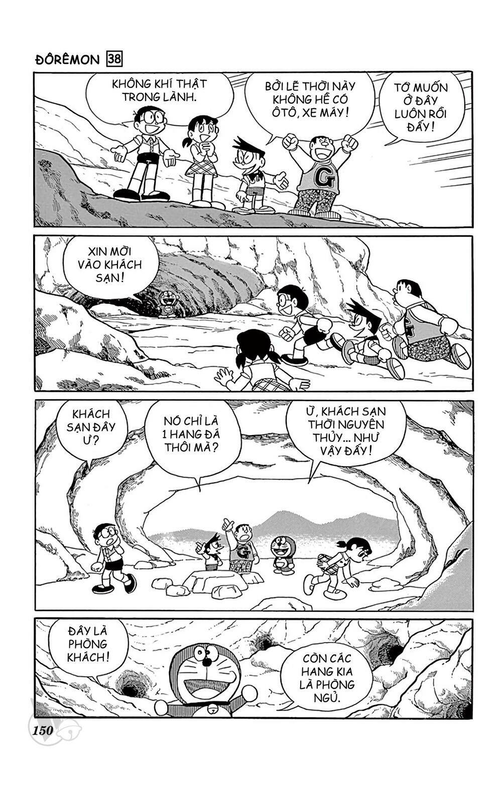 Doraemon - 690 - /uploads/20231230/7ec37ec828310e9a761643dbf3d2c642/chapter_690/page_6.jpg