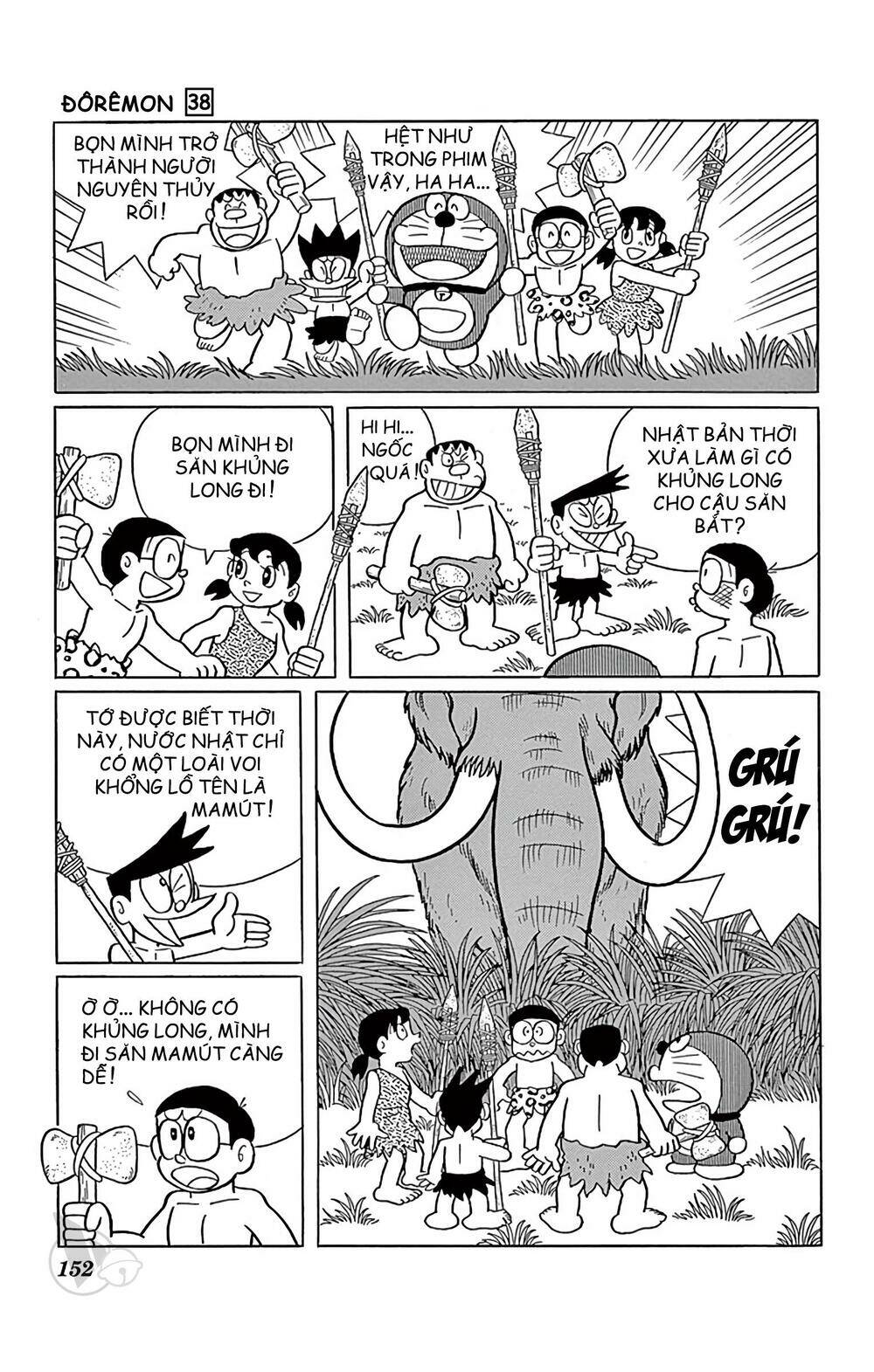 Doraemon - 690 - /uploads/20231230/7ec37ec828310e9a761643dbf3d2c642/chapter_690/page_8.jpg