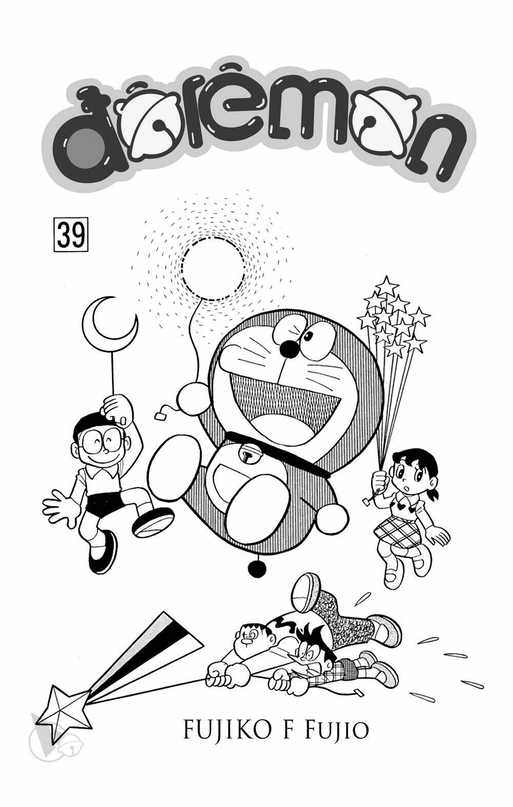 Doraemon - 693 - /uploads/20231230/7ec37ec828310e9a761643dbf3d2c642/chapter_693/page_3.jpg