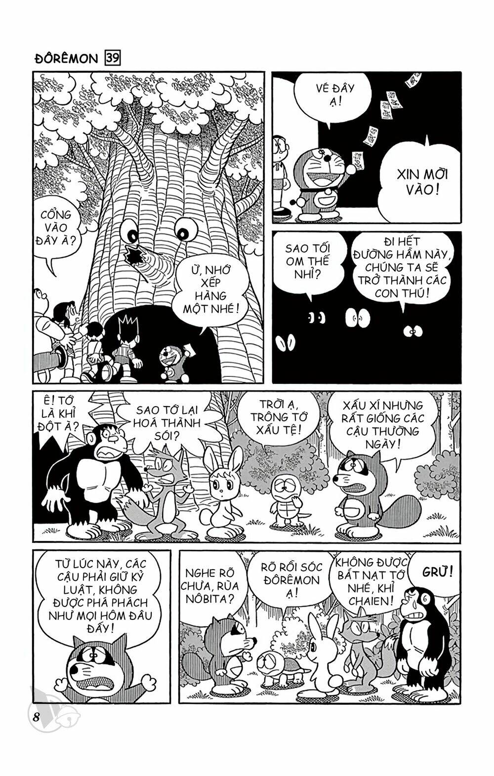 Doraemon - 693 - /uploads/20231230/7ec37ec828310e9a761643dbf3d2c642/chapter_693/page_8.jpg