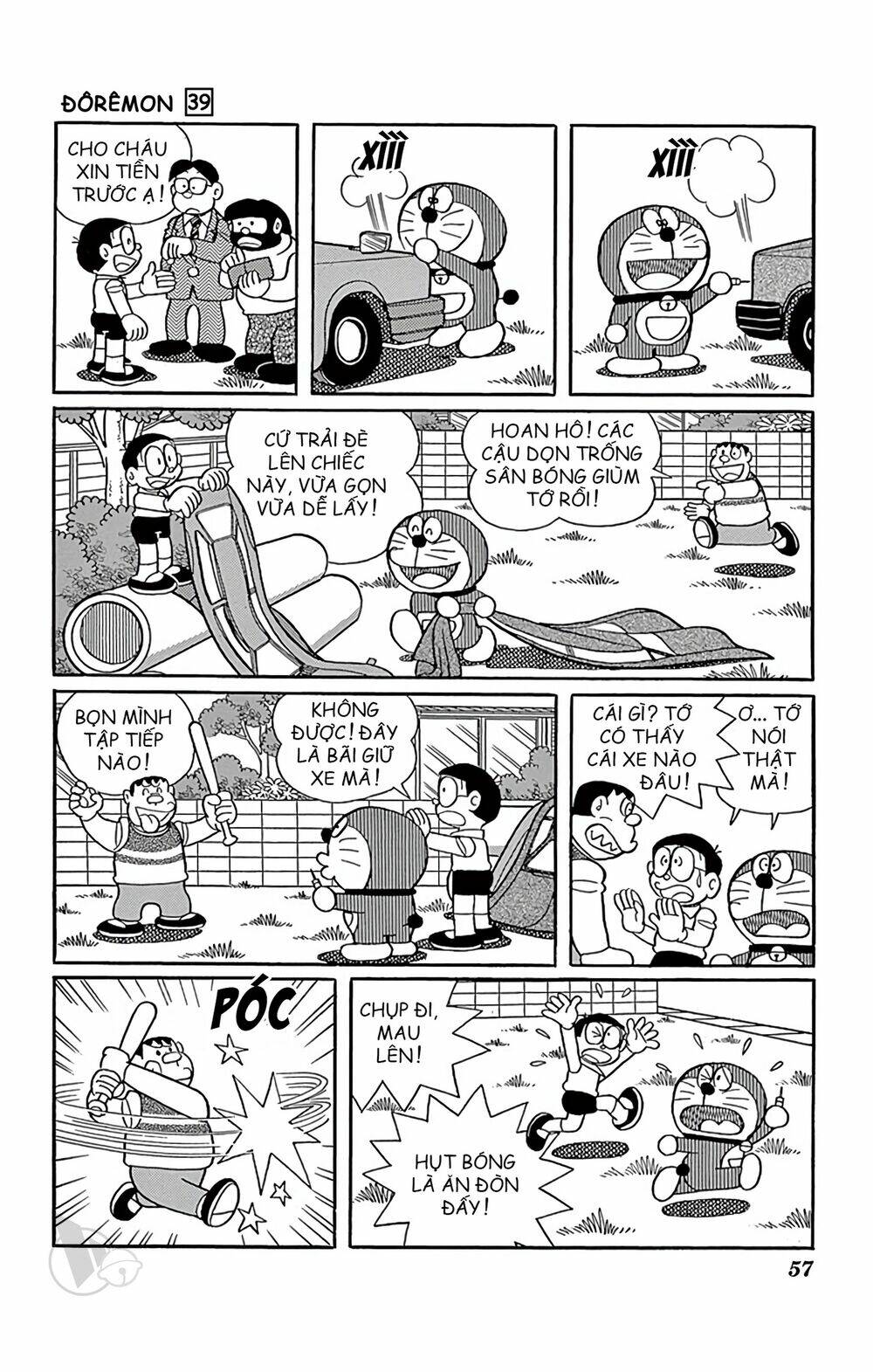 Doraemon - 698 - /uploads/20231230/7ec37ec828310e9a761643dbf3d2c642/chapter_698/page_6.jpg