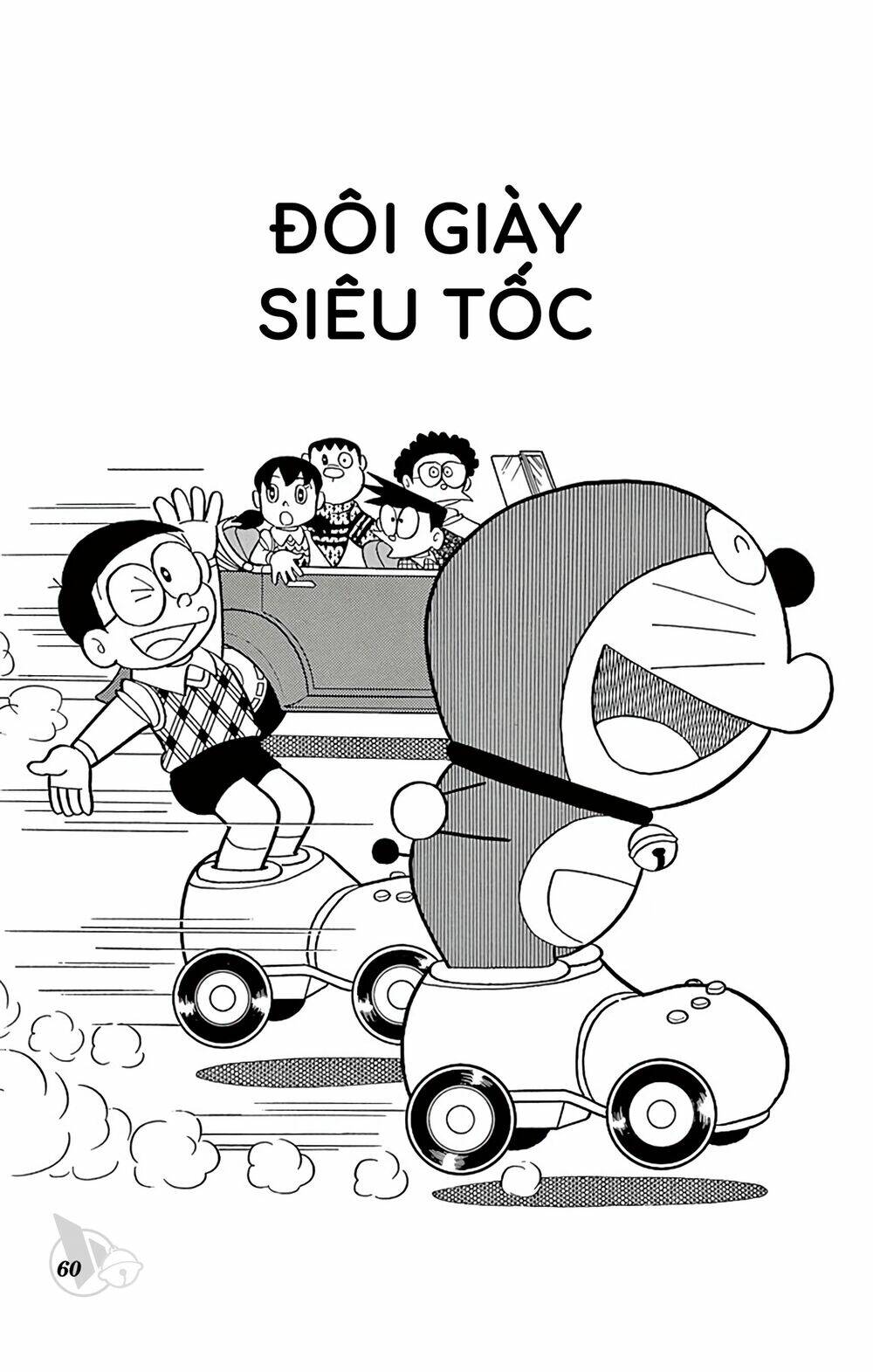 Doraemon - 699 - /uploads/20231230/7ec37ec828310e9a761643dbf3d2c642/chapter_699/page_1.jpg