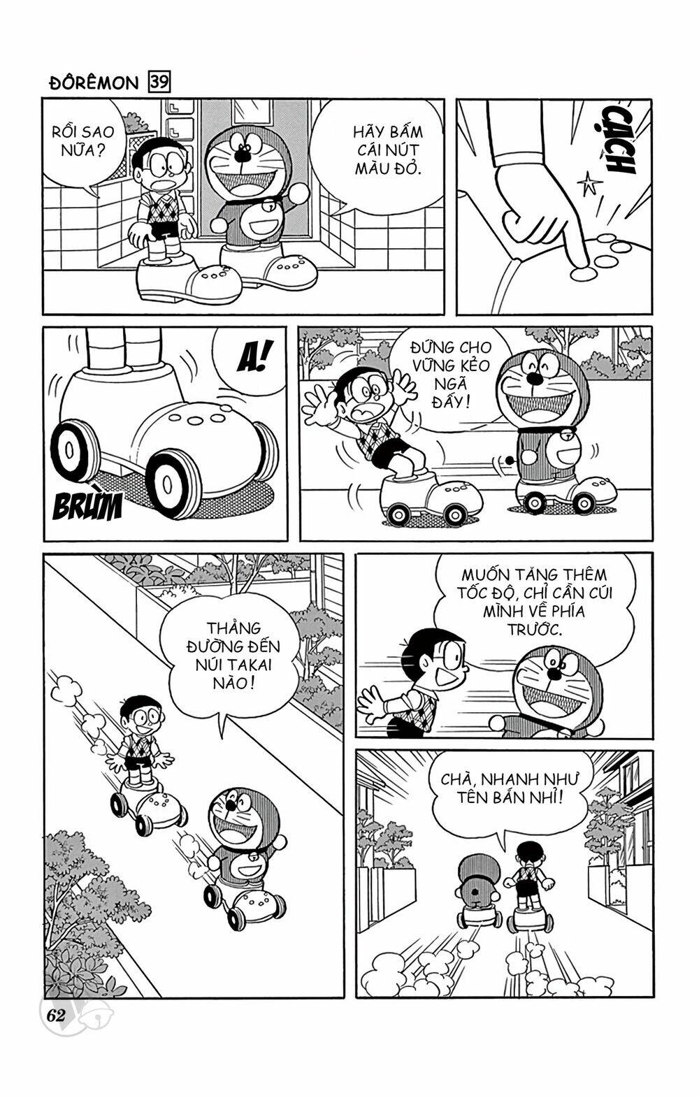 Doraemon - 699 - /uploads/20231230/7ec37ec828310e9a761643dbf3d2c642/chapter_699/page_3.jpg