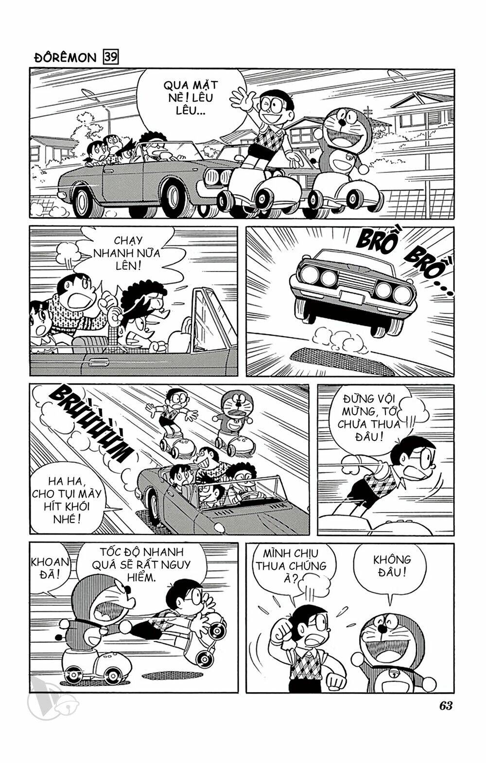 Doraemon - 699 - /uploads/20231230/7ec37ec828310e9a761643dbf3d2c642/chapter_699/page_4.jpg