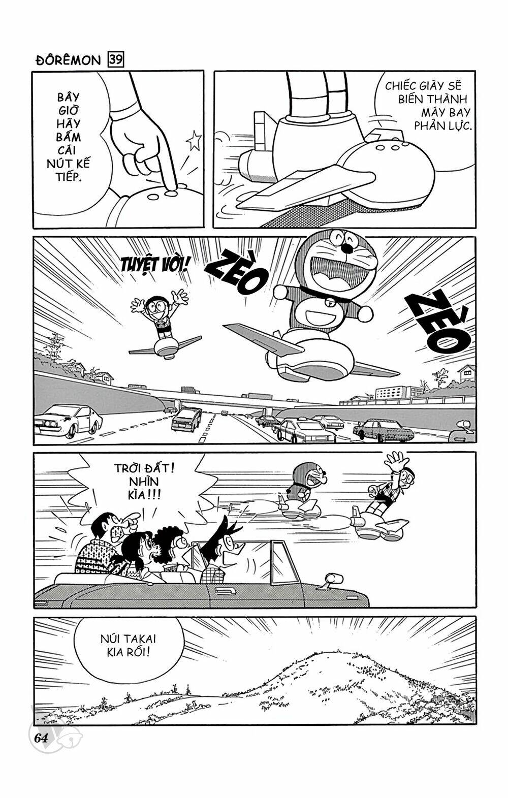 Doraemon - 699 - /uploads/20231230/7ec37ec828310e9a761643dbf3d2c642/chapter_699/page_5.jpg