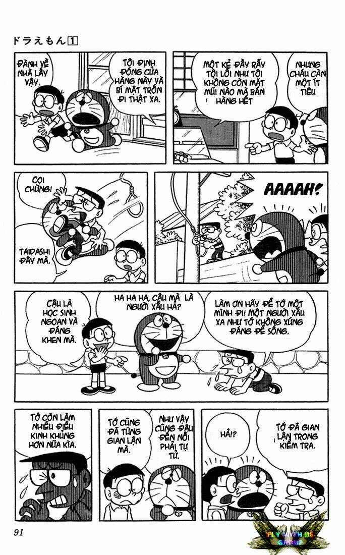 Doraemon - 7 - /uploads/20231230/7ec37ec828310e9a761643dbf3d2c642/chapter_7/page_10.jpg