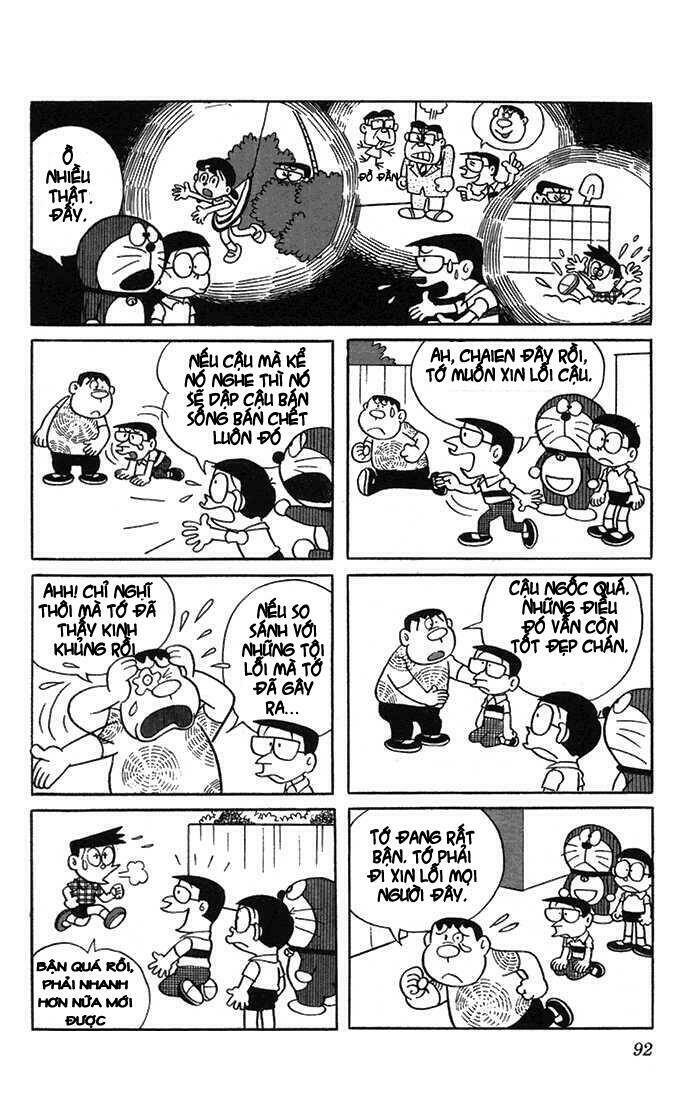 Doraemon - 7 - /uploads/20231230/7ec37ec828310e9a761643dbf3d2c642/chapter_7/page_11.jpg