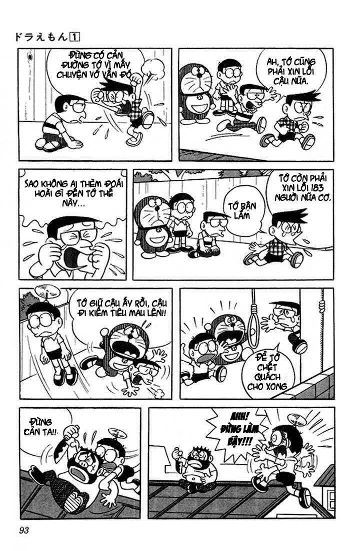 Doraemon - 7 - /uploads/20231230/7ec37ec828310e9a761643dbf3d2c642/chapter_7/page_12.jpg